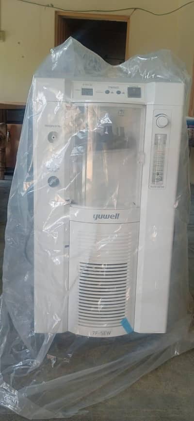 oxygen concentrator