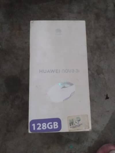 Mobile Boxes 5 PCS