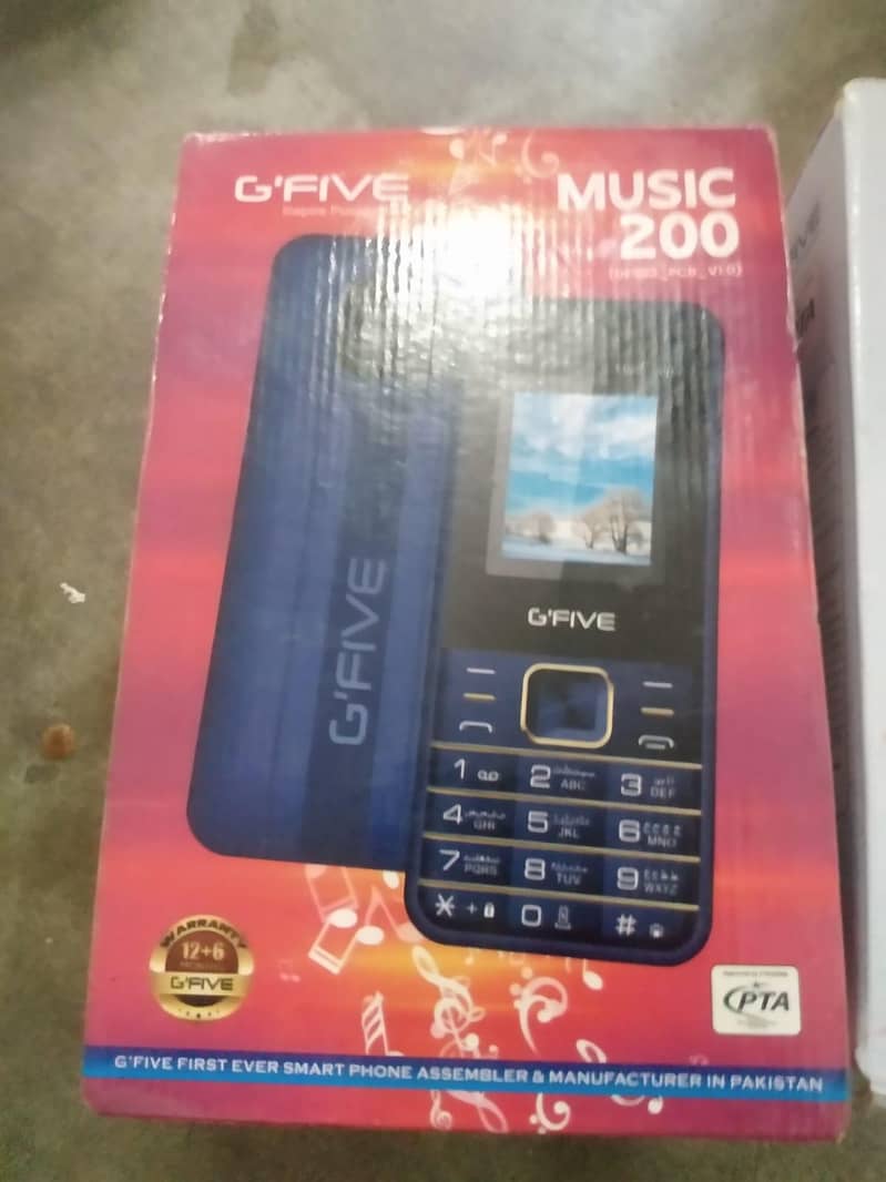 Mobile Boxes 5 PCS 2