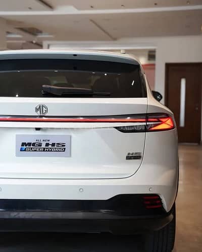 MG HS 2026