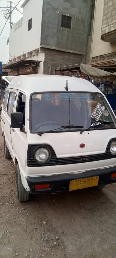 Suzuki Bolan 1988
