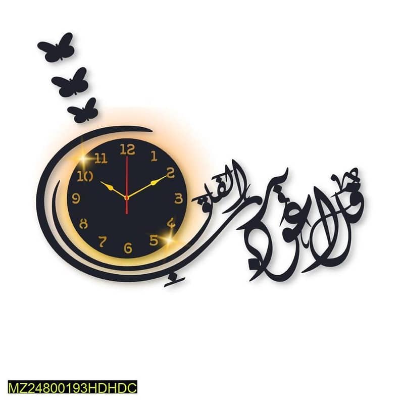 Calligraphy Wall Clock⏰ 2