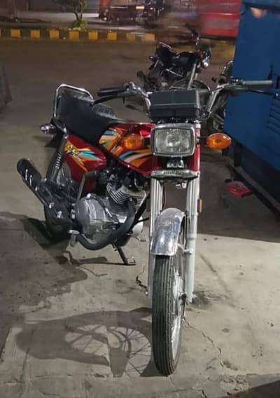 Honda 125 2026