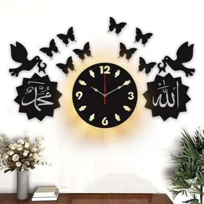 Islamic Wall Clock with Backlight⏰