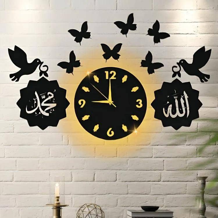 Islamic Wall Clock with Backlight⏰ 1