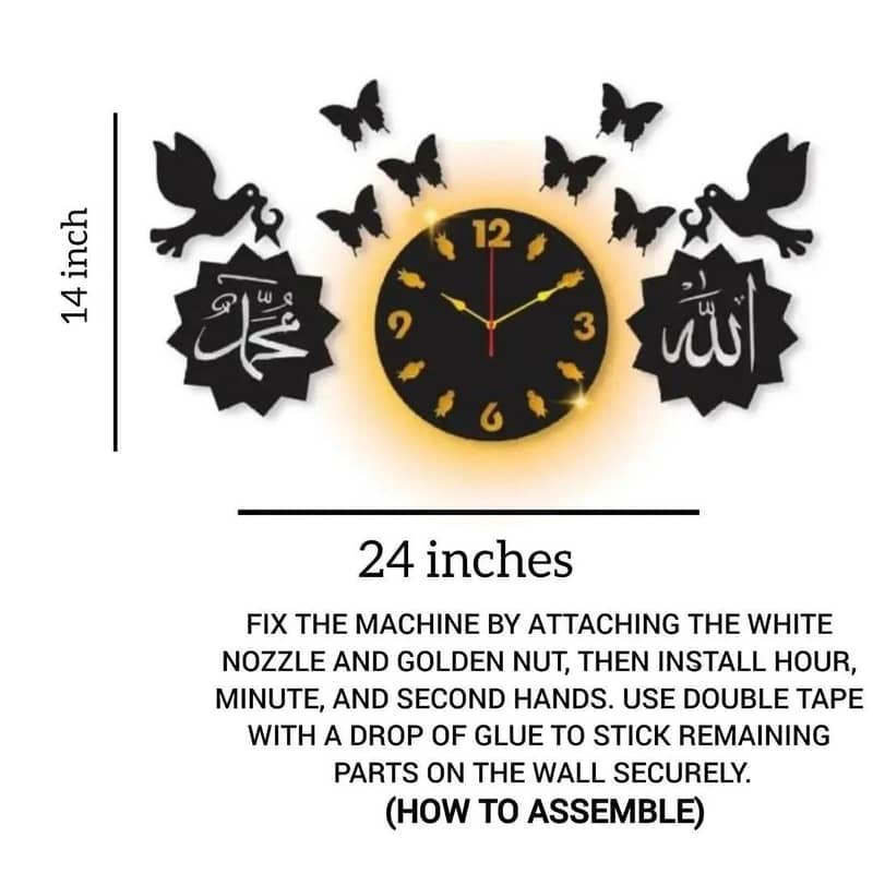 Islamic Wall Clock with Backlight⏰ 2