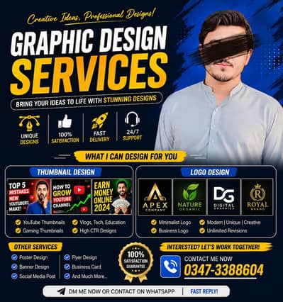 Professional Logo Design | YouTube Thumbnail | Jersey Design
