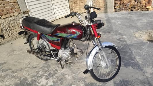 Honda Cd 70.2018 model