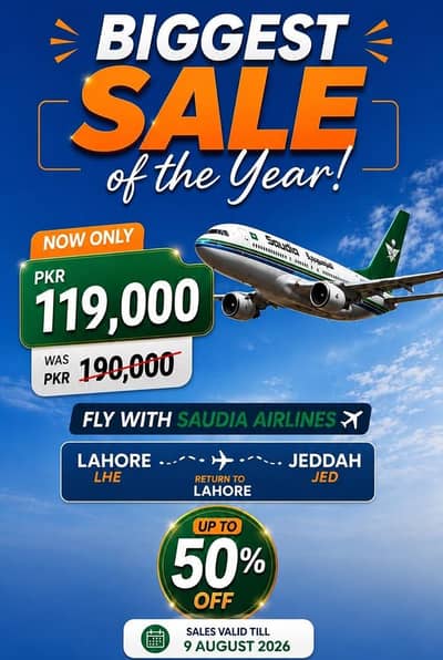Saudi Airlines Lahore to Jeddah Return Ticket - Only PKR 119,000