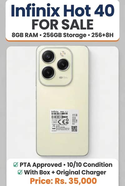 Infinix Hot 40 (16/256) Golden Color