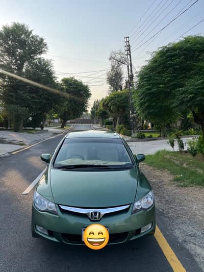Honda Civic Prosmetic 2007