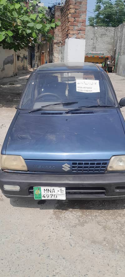 Suzuki Mehran VXR 2007
