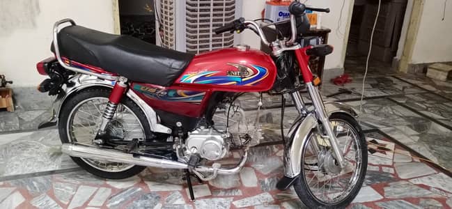 United 2024 Model Motorcycle Only Invoice