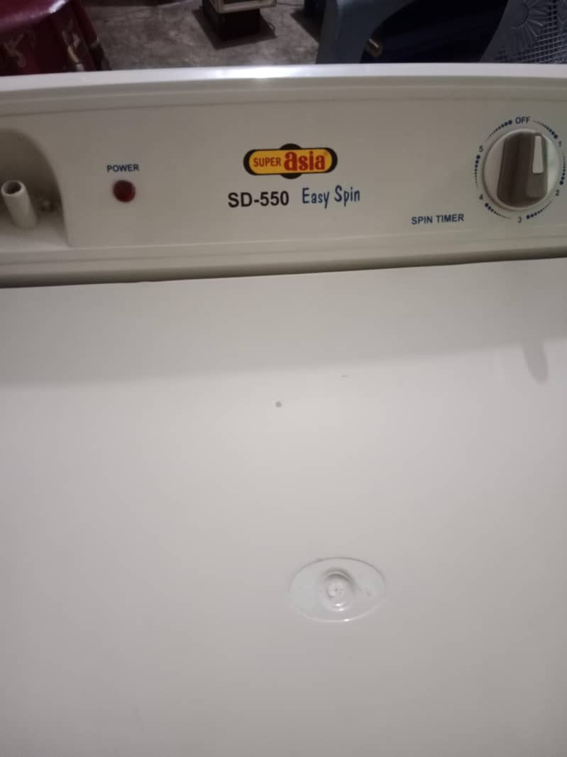 SPIN DRYER SD-550 0