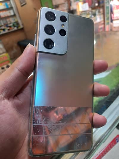 Samsung Mobile S21 Ultra