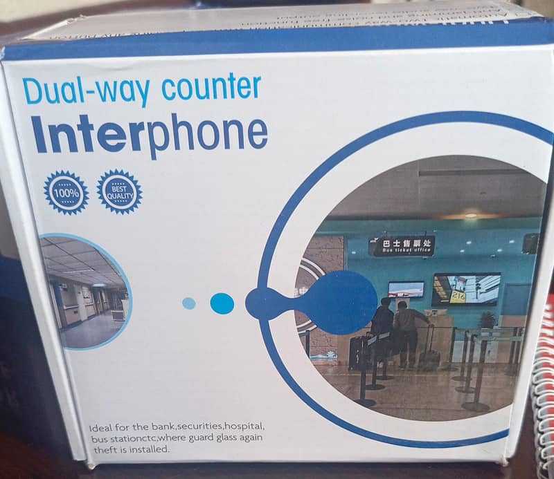 Wireless intercom | Wired Intercoms | Door intercom | Walkie talkie 7