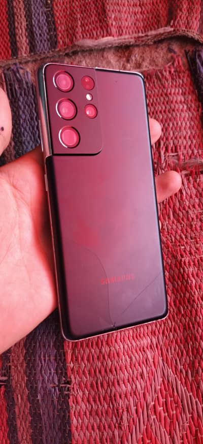 Samsung Mobile S21 Ultra