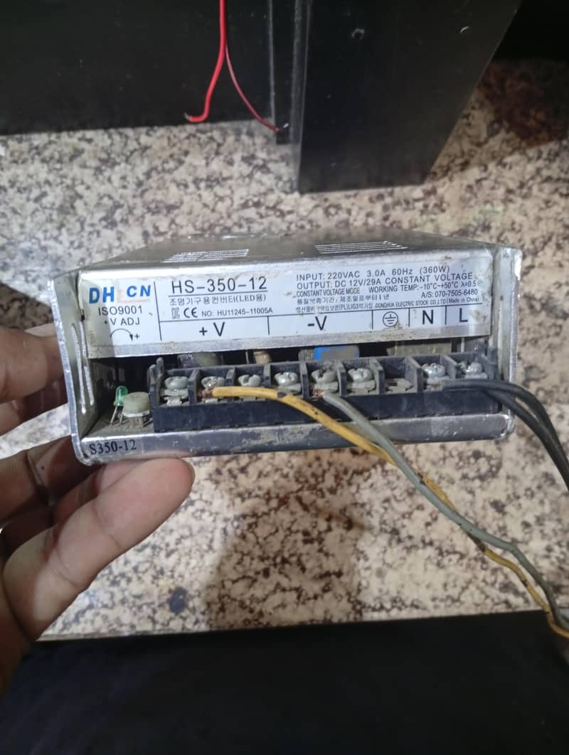 12 volt supply 1