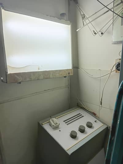 x ray