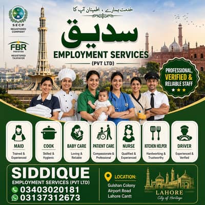 House Maids Baby Sitter Cook Drivers Chef Couple all Domestic staff