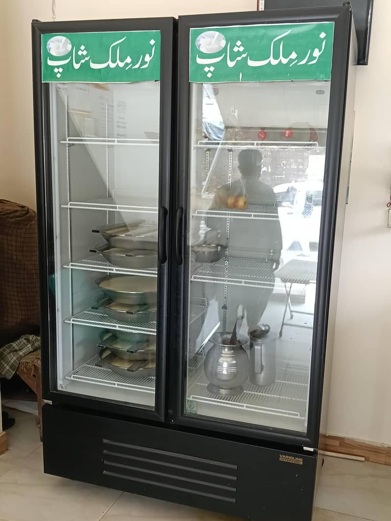 Refrigerator 0
