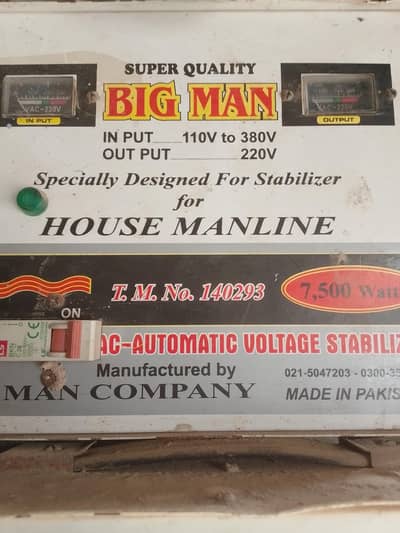 main line stabilizer 7500 watt