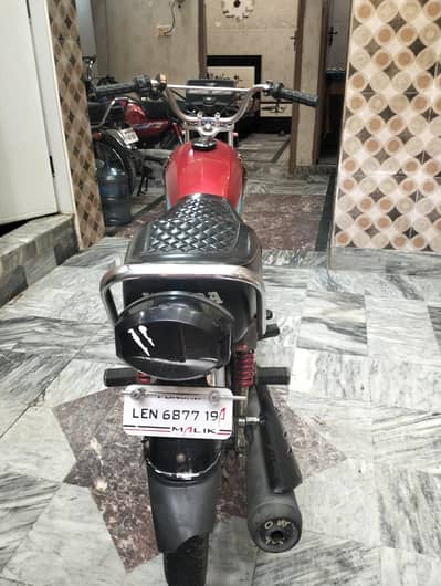 Honda 125