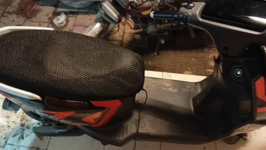 sale urgent
