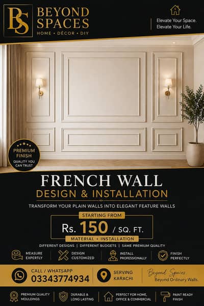French Wall Design & Installation | Wall Moulding | Beyond Spaces