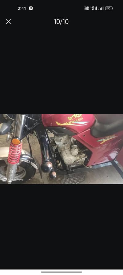 bilkul okay ha engine okay document clear Sath Tyre Pana stapni bilkul