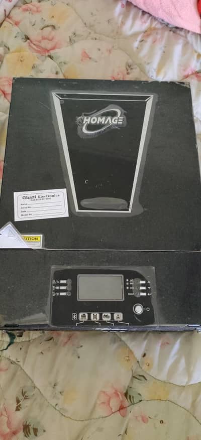 urgent sale