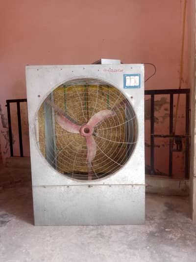 air cooler