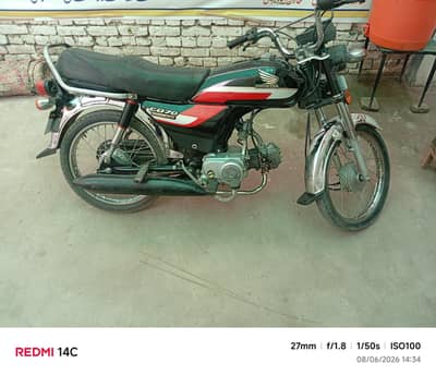 Honda CD