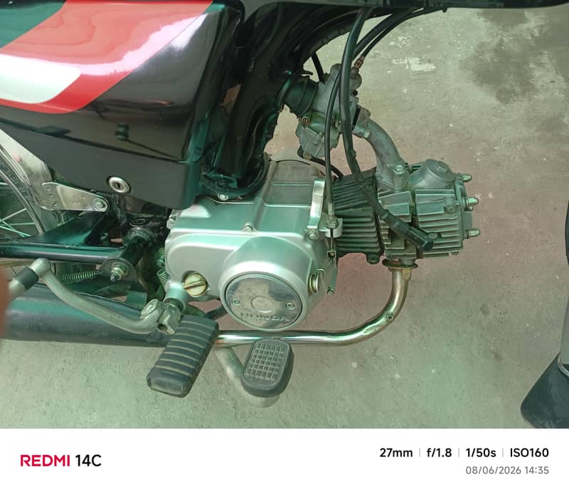 Honda CD 1