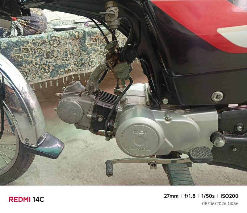 Honda CD 5