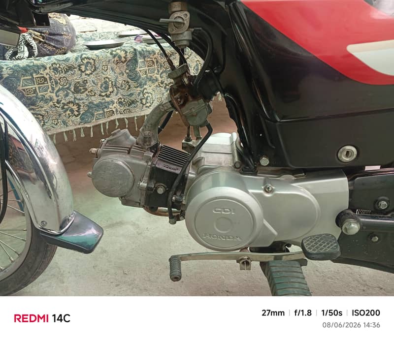 Honda CD 7