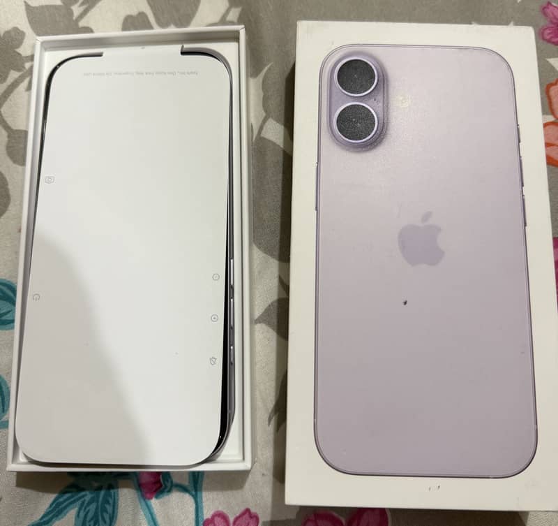 Apple iPhone 17 1