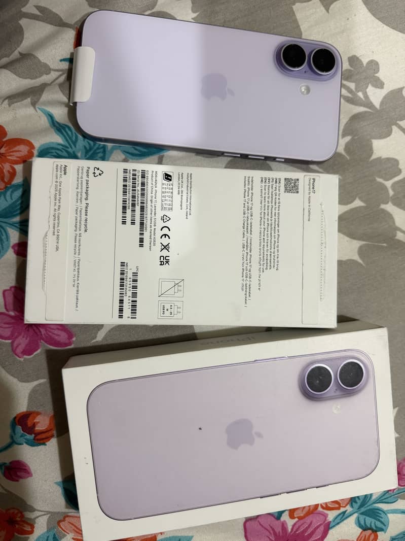Apple iPhone 17 2