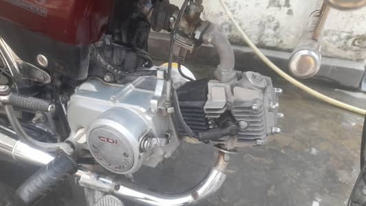 Bike For Sale: 70cc Safari/China Bike ​Description: