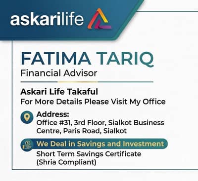 Askari family takaful company
