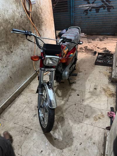 for sale