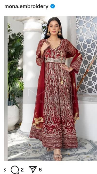 Maxi buy from centurus from monna embroidery