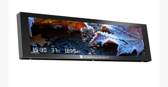lcd trofeo vision