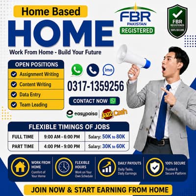 Typing job/ Data Entry Job/ Assignment Writing / Online Job /Part Time