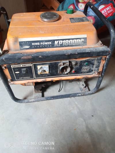Generator
