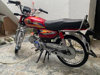Crown 70 25model