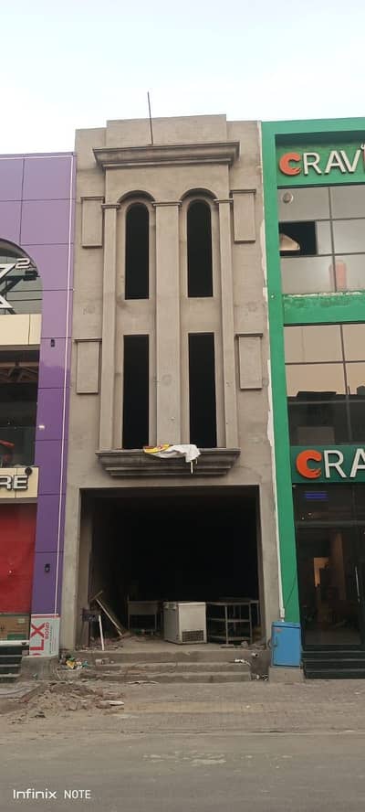 2 Marla 8 Sarsai commercial plaza available for sale in Green avenue 204 chak Canal Road Fsd.