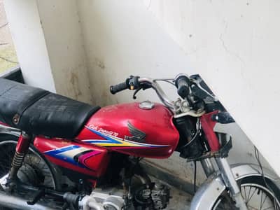 Used Bike he Achi condition me