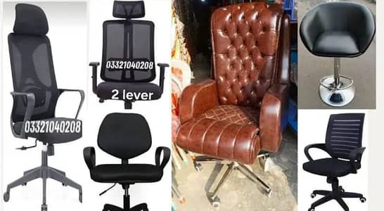 Office chair Computer chair Revolving chair Manager chair executive