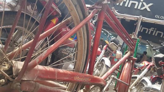 Sohrab cycle for sale